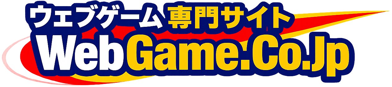 WebGame.Co.Jp