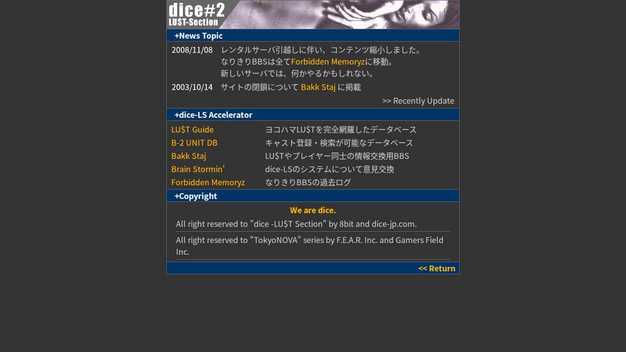 One of Dominion