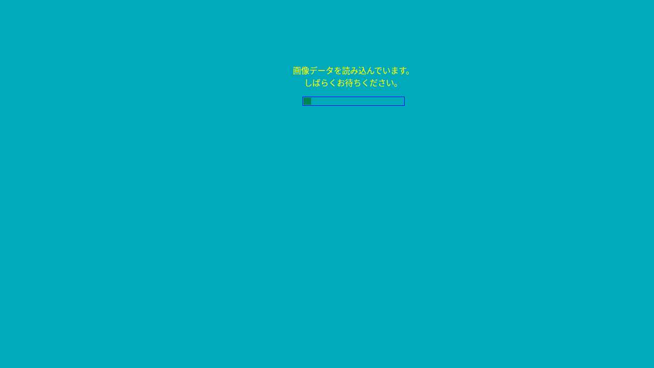 ボロカ絶体絶命