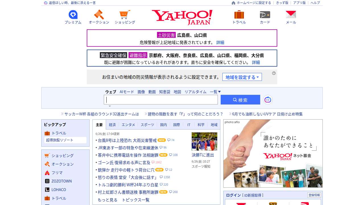 test2