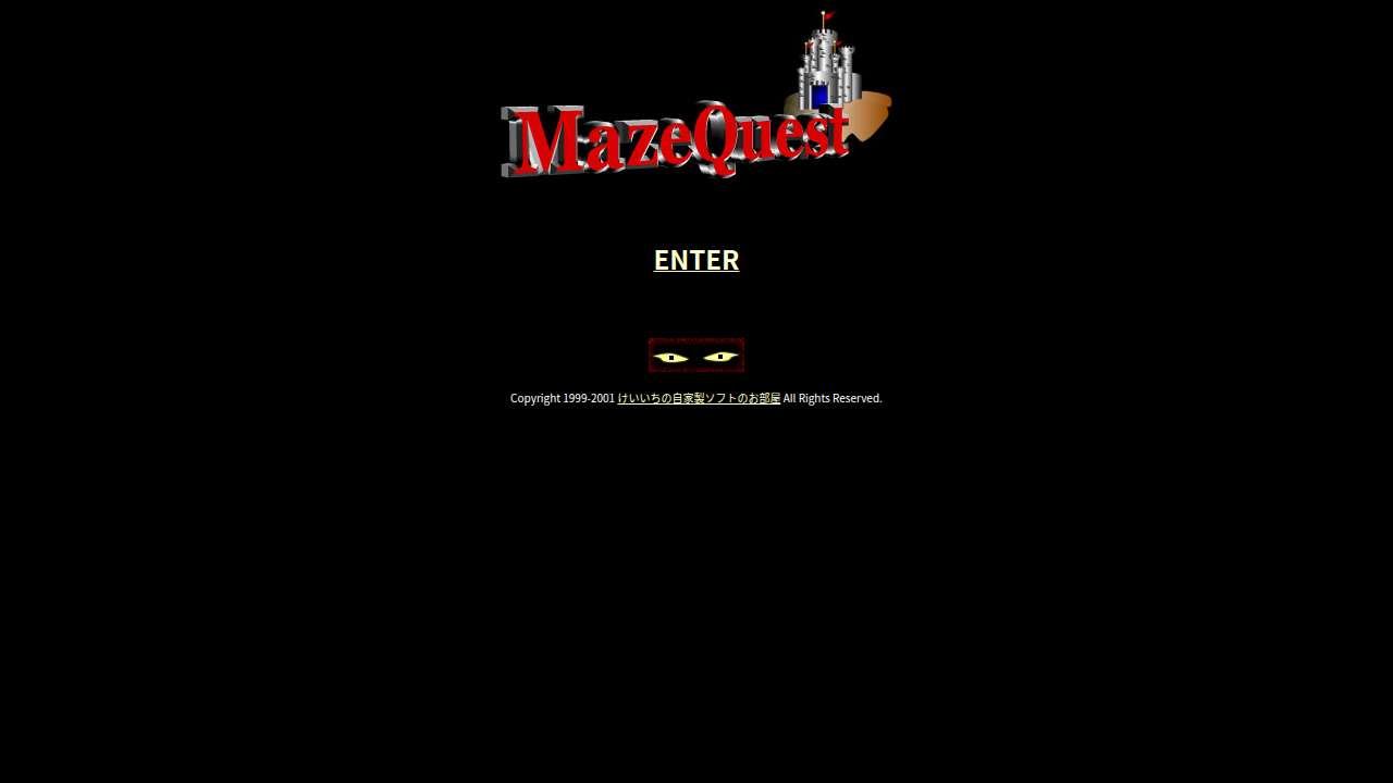 Maze Quest